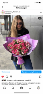 Букет из роз « Яркие краски»